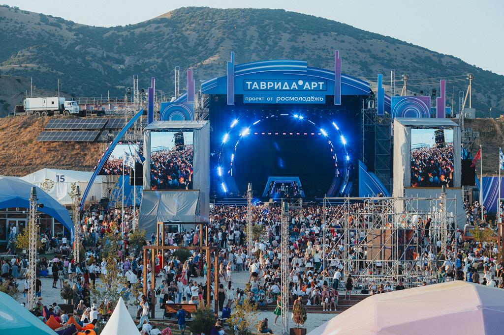 Юбилейный фестиваль «Таврида. АРТ», который пройдет с 1 по 3 августа 2025 года в Судаке..