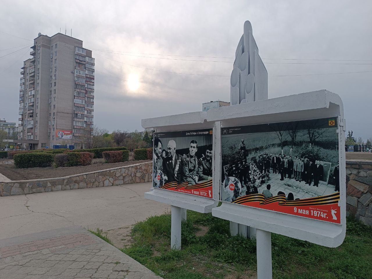Город активно готовится отметить 80-летие Великой Победы.