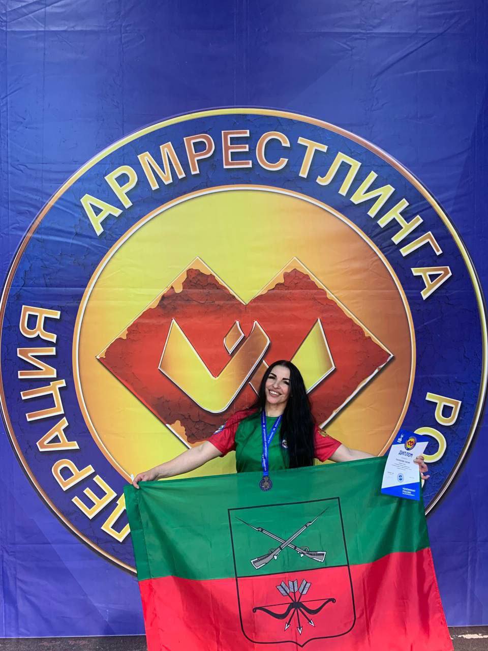 Железная хватка!.