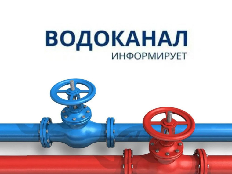 Объявление. Объявление.