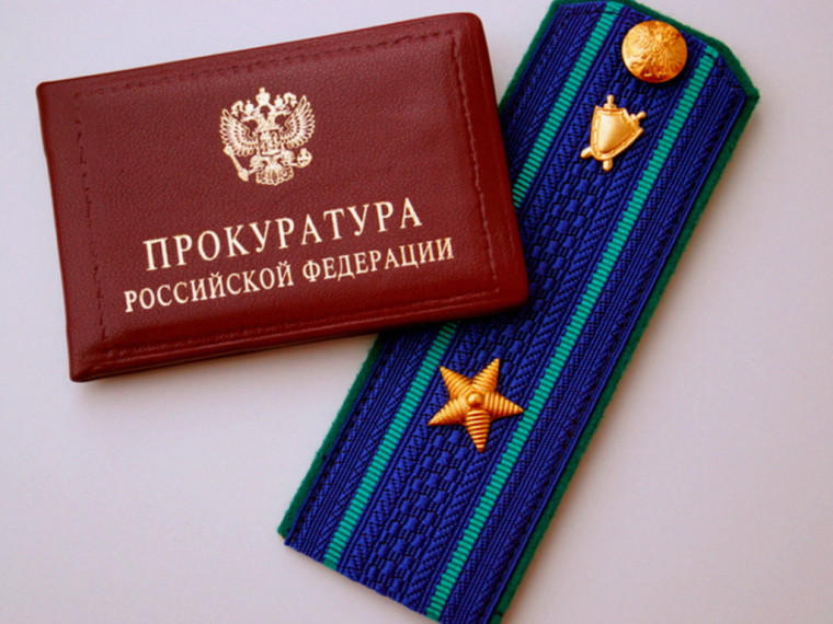 Памятка по противодействию коррупции.. Памятка по противодействию коррупции..